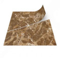 /products/ochre-marble-trapezoid-63782dr7-50-x-50-cm-allura-dryback-0-7-material/